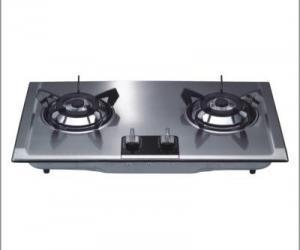 火王)武漢火王燃氣灶售后維修電話《客戶服務網點》_百川網