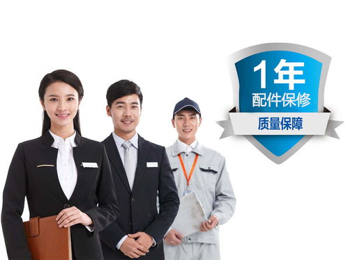 卡迪燃氣灶400維修服務熱線 全國統一人工24小時在線客服中心