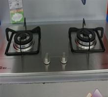 飛泉)杭州飛泉燃氣灶售后維修點電話[專心+專注+專業+