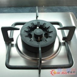 百信 巛 健康℉五ㄚ四℉少年節 北京百信燃氣灶售后維修電話 廠家售后服供應商