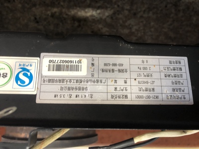 漳州市德意燃氣灶售后維修電話/400德意燃氣灶上門維修電話