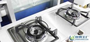 青島城陽燃氣灶品牌售后維修服務中心_二手設備轉讓_世界工廠網中國產品信息庫