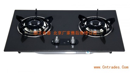 格蘭仕燃?xì)庠钍酆蠓?wù)電話——元旦期間正常服務(wù)